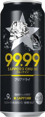 サッポロチューハイ９９．９９クリアドライ