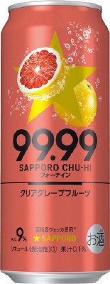 サッポロチューハイ９９．９９クリアグレープフルーツ