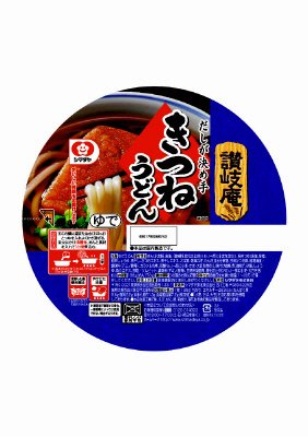 「讃岐庵」きつねうどん