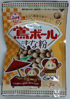 鴬ボールきな粉