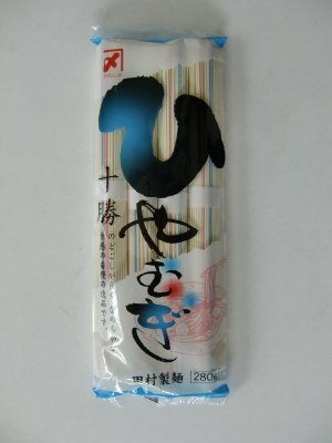 十勝ひやむぎ