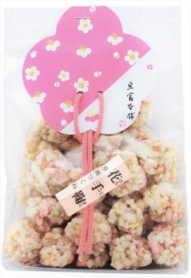 花手鞠