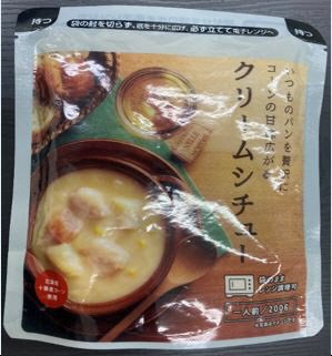 コーンの甘味広がるクリームシチュー