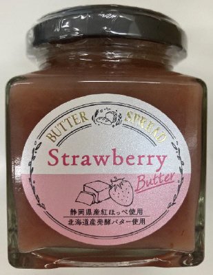 いちごバター