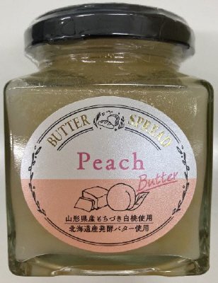 白桃バター