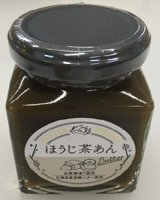ほうじ茶あんバター