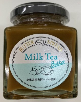 ミルクティーバター