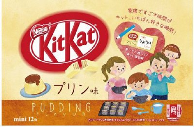 キットカット　ミニ　プリン味