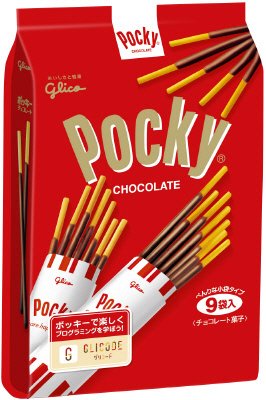 ポッキーチョコレート＜９袋＞