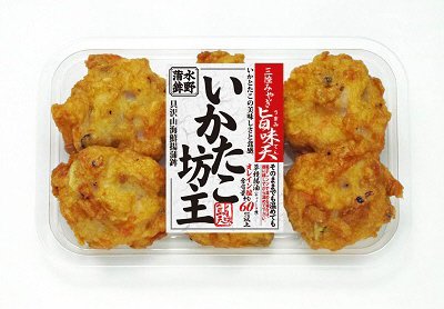 いかたこ坊主
