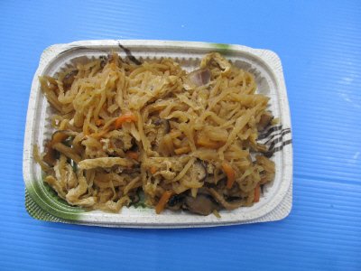 味しみ切干大根の煮物（中）