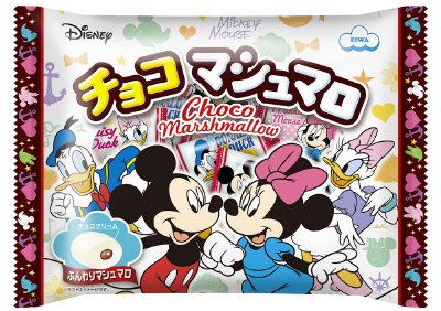 ディズニーチョコマシュマロ・ファミリーサイズ