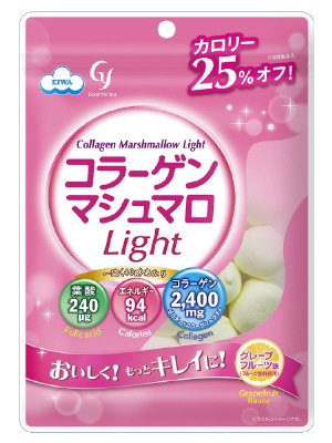 コラーゲンマシュマロ・ライト