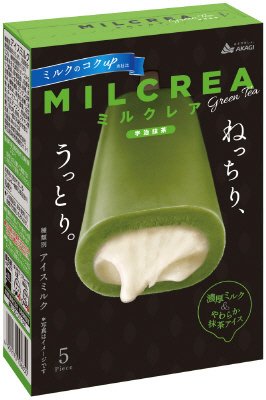 ミルクレア宇治抹茶