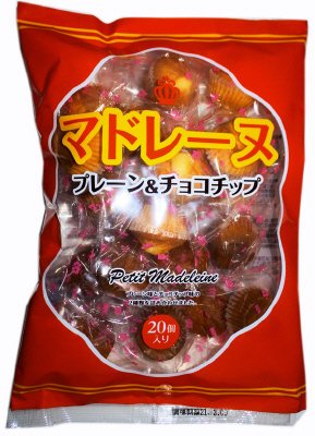 マドレーヌ　プレーン＆チョコチップ