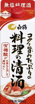 白鶴 コクと旨みたっぷりの料理の清酒