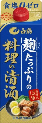 白鶴　麹たっぷりの料理の清酒