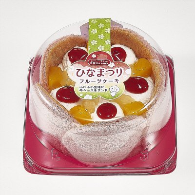 ひなまつりフルーツケーキ