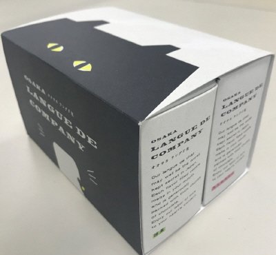 オオサカラングド社