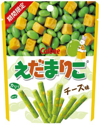 えだまりこチーズ味