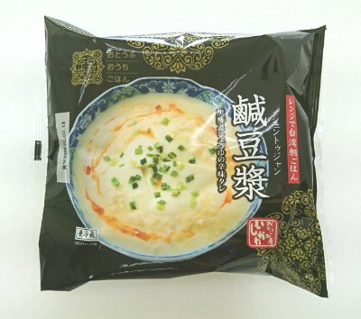 豆漿茶房　レンジで台湾朝ごはん　鹹豆漿