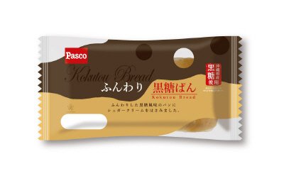 ふんわり黒糖ぱん