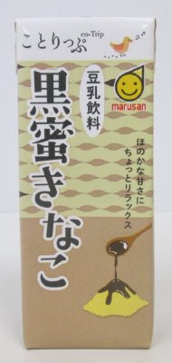 豆乳飲料　黒蜜きなこ