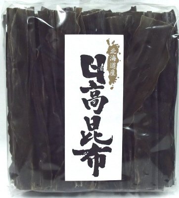 北海道産日高昆布