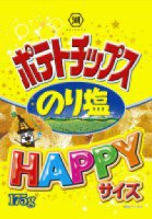 ＨＡＰＰＹサイズポテトチップス　のり塩