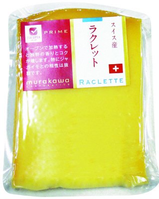スイスカット　ラクレット