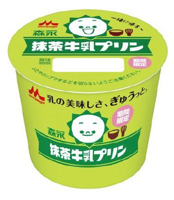 森永抹茶牛乳プリン