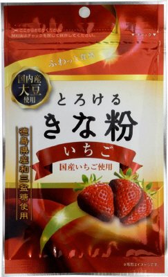 とろけるきな粉いちご