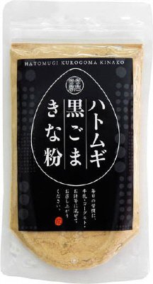 ハトムギ黒ごまきな粉