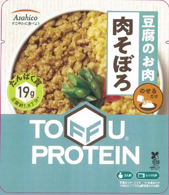 豆腐のお肉　肉そぼろ