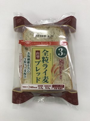 全粒ライ麦ブレッド山型
