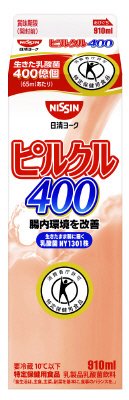 ピルクル400