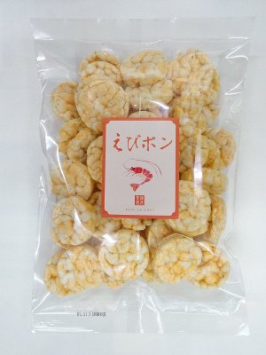 えびポン