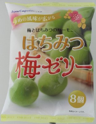 はちみつ梅ゼリー