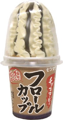 フロールカップ　チョココーヒー