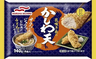 かしわ天