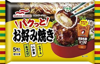 パクっとお好み焼き