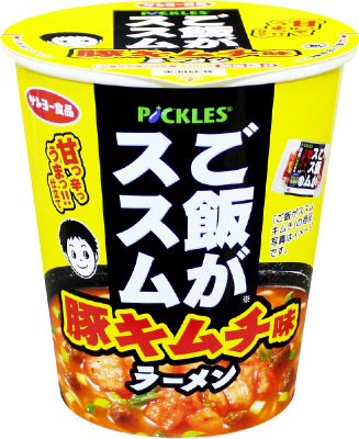 ご飯がススム　豚キムチ味ラーメン
