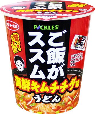 ご飯がススム　海鮮キムチチゲ味うどん