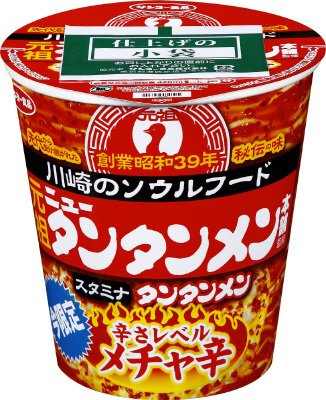 元祖ニュータンタンメン本舗監修　タンタンメン　メチャ辛