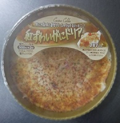 紅ずわいがにドリア