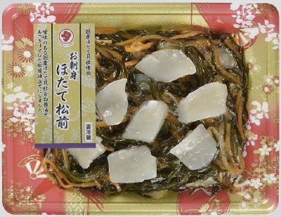 お刺身ほたて松前