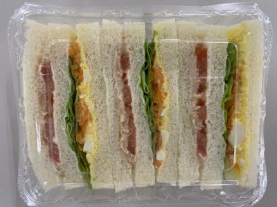 ３種の野菜とツナタマゴサンド