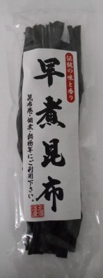 早煮昆布