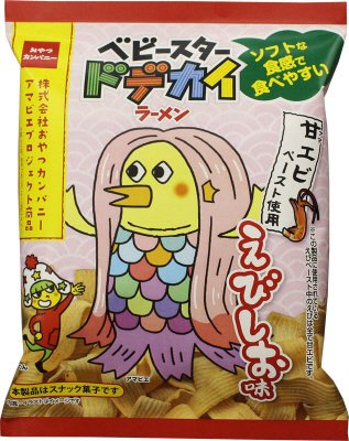 アマビエベビースタードデカイラーメンえびしお味