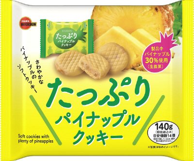 １４０ｇたっぷりパイナップルクッキー